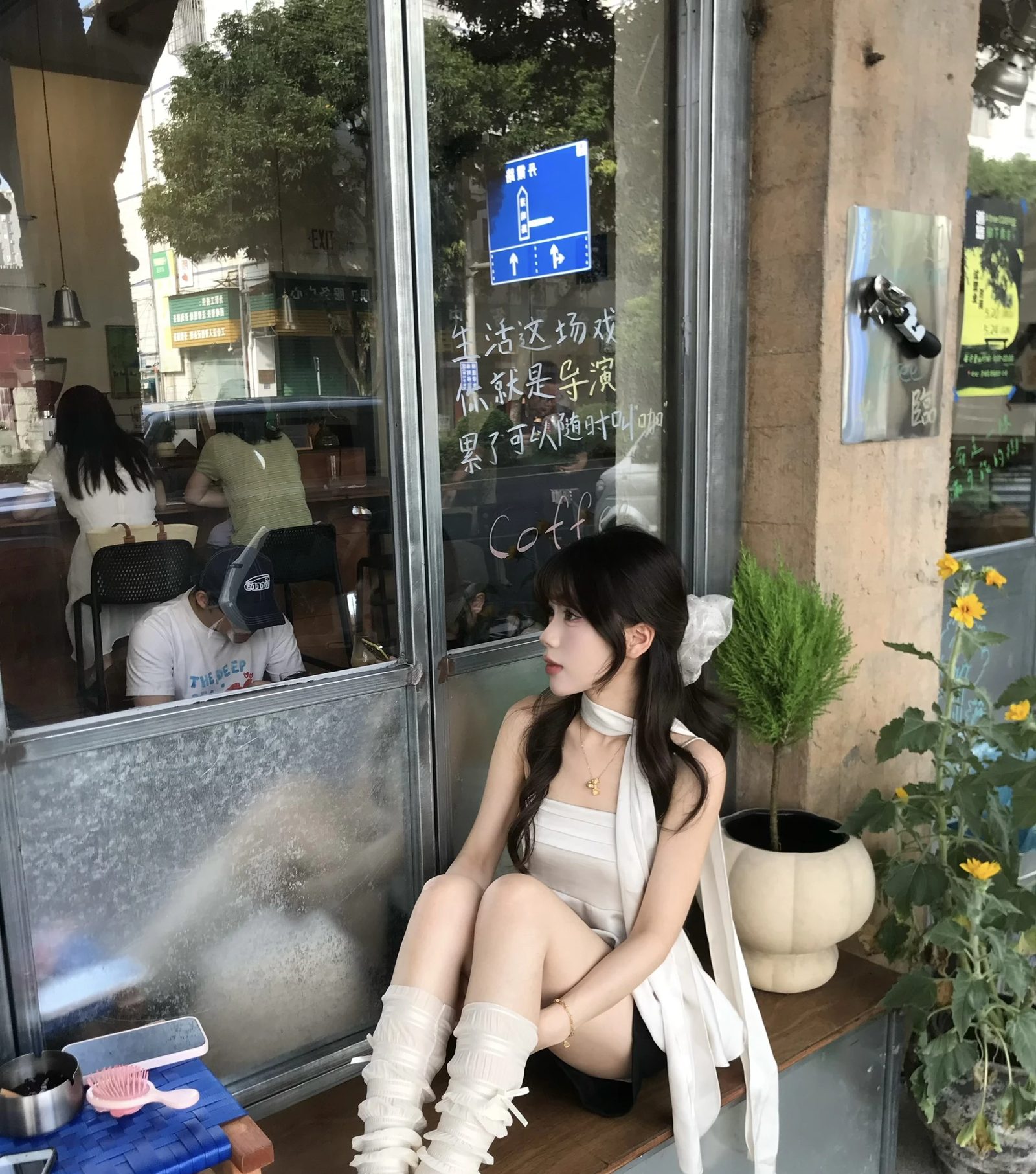 漳州🆕店 一棵树